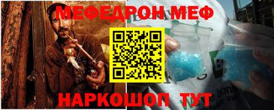 ПСИЛОЦИБИНОВЫЕ ГРИБЫ Нарткала