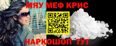 ПСИЛОЦИБИНОВЫЕ ГРИБЫ Нарткала