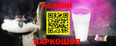 ПСИЛОЦИБИНОВЫЕ ГРИБЫ Нарткала