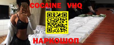 ПСИЛОЦИБИНОВЫЕ ГРИБЫ Нарткала