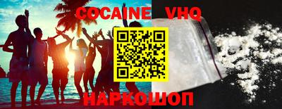 ПСИЛОЦИБИНОВЫЕ ГРИБЫ Нарткала