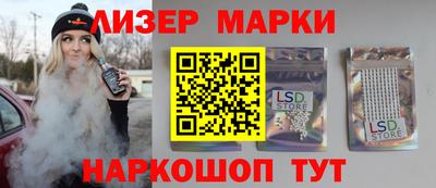 ПСИЛОЦИБИНОВЫЕ ГРИБЫ Нарткала