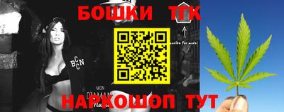 ПСИЛОЦИБИНОВЫЕ ГРИБЫ Нарткала