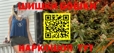 ПСИЛОЦИБИНОВЫЕ ГРИБЫ Нарткала