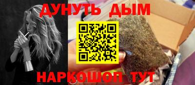 ПСИЛОЦИБИНОВЫЕ ГРИБЫ Нарткала