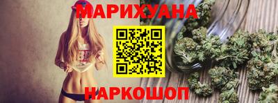 ALPHA-PVP Наро-Фоминск