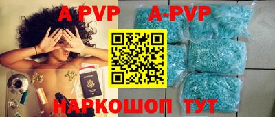 ПСИЛОЦИБИНОВЫЕ ГРИБЫ Нарткала