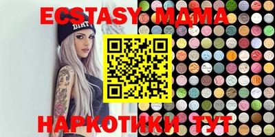 ПСИЛОЦИБИНОВЫЕ ГРИБЫ Нарткала