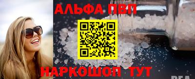 ПСИЛОЦИБИНОВЫЕ ГРИБЫ Нарткала