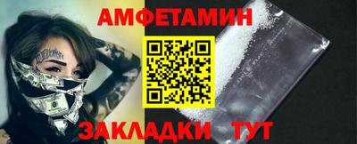 ПСИЛОЦИБИНОВЫЕ ГРИБЫ Нарткала