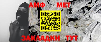 ПСИЛОЦИБИНОВЫЕ ГРИБЫ Нарткала