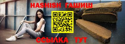 амф Новодвинск