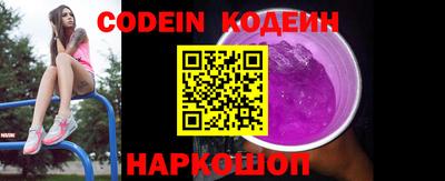 ПСИЛОЦИБИНОВЫЕ ГРИБЫ Нарткала