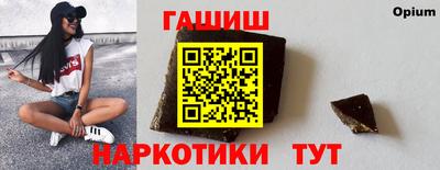 ПСИЛОЦИБИНОВЫЕ ГРИБЫ Нарткала