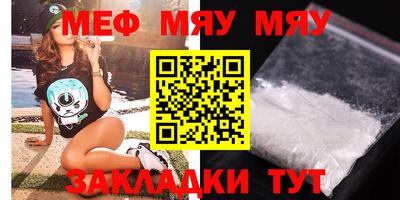 амф Новодвинск